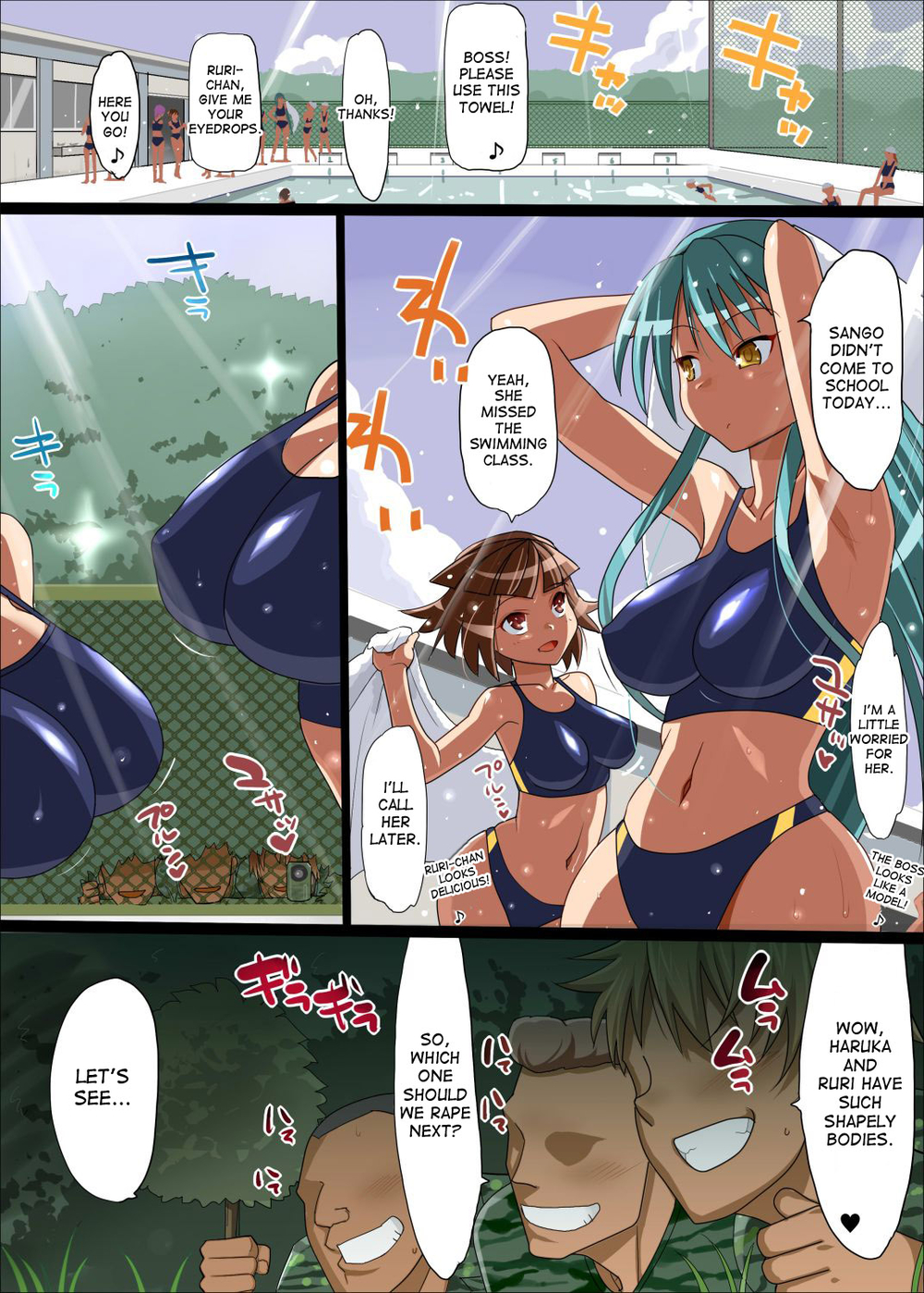 Hentai Manga Comic-Haramase Yanki !-Read-10